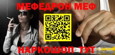 синтетический гашиш Аргун