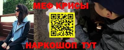 COCAINE Апшеронск