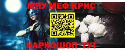 синтетический гашиш Аргун