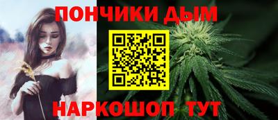 COCAINE Апшеронск