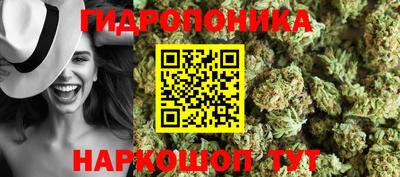 COCAINE Апшеронск