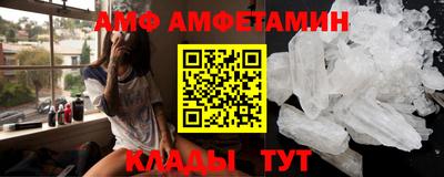 синтетический гашиш Аргун