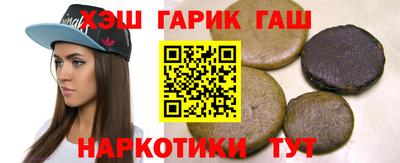прущий лед Апрелевка