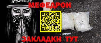 синтетический гашиш Аргун